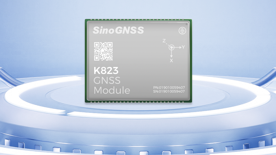 K823 GNSS Module-GNSS模块-上海钦天电子技术有限公司